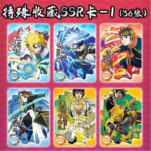 Tarjetas de dibujos animados <span class=keywords><strong>ATLAS</strong></span> OF GOD al por mayor para niños, diseño temático mejorado, tarjetas de historias de dioses y diosas de anime, regalo navideño para niños - Product Image 6