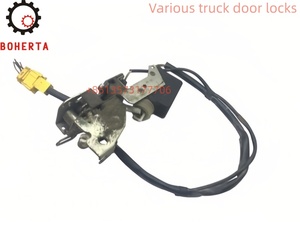 Serrure de voiture, boîtier de serrure 20425122 - Product Image 3