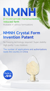 Cas 108347-85-9 Cosmetische 99% Anti-Aging <span class=keywords><strong>Nicotinamide</strong></span> <span class=keywords><strong>Mononucleotide</strong></span> (Nmnh) Gereduceerd Poeder - Product Image 2