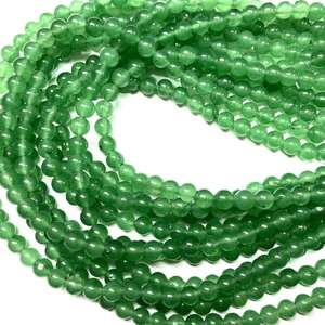 ลูกปัดหยกธรรมชาติสีเขียว ขนาด 6 มม. ลูกปัดหยกคุณภาพสูงสีเขียว - Product Image 2