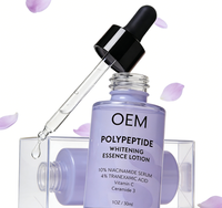 Essence éclaircissante aux polypeptides OEM & ODM, Essence éclaircissante au peptide d'alpha-arbutine, Marque privée