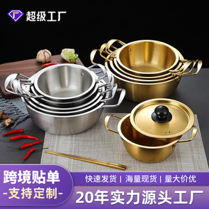Stainless Steel Korean-Style Noodle Pot 2.1L 4L Non-Stick Induction Compatible Mini Hot Pot Ramen Bowl With Lid - Product Image 5