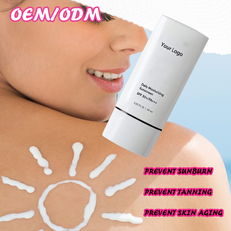Wholesale 50g Private Label UV Resistant