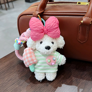 New Striped Top Cartoon Poodle Keychain Cute Candy Puppy Plush <b>Doll</b> Key Ring Adorable Bag Hanging Ornament Kawaii Pet Pendant - Product Image 4