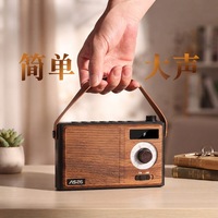 Radio rétro portable avec vidéo HD, audio sans fil, alarme et horloge, microphone intégré, longue autonomie de la batterie pour