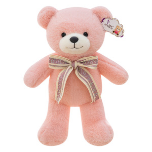 Osito de Peluche con Corazón de Amor, Lazo, Vestido a Cuadros, Bolso de Perlas, Muñecos de Peluche, Regalos para Niños, San Valentín, Bodas - Product Image 5
