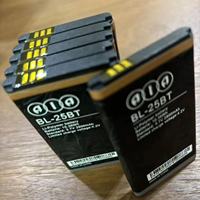 Batterie de téléphone portable AIA B-F0 3400mAh Lithium Polymère Rechargeable Argent pour Vivo Y91/Y93/Y95 - En stock
