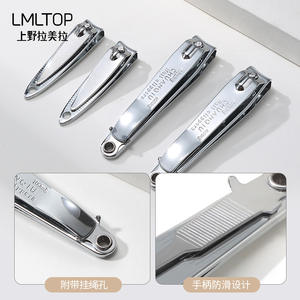 Ensemble d'outils pour ongles LMLTOP Apple, 9 pièces, coupe-ongles et lime multifonctions F0130 rose et vert - Product Image 2