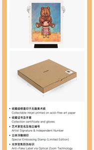 HIRONO INNER FIOW Series Refuge Printmaking Trend Adornos decorativos Regalo sorpresa - Product Image 4