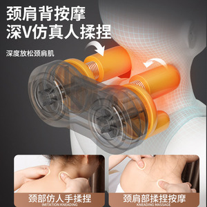 Coussin de massage pour le dos, le cou, les lombaires et les hanches, avec chaleur, vibration, thérapie infrarouge, rechargeable par USB, housse de siège massante - Product Image 5