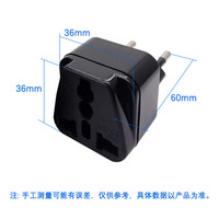 Prise de voyage universelle UE 2-en-1 avec porte de protection 250V 10A applicable au Brésil Allemagne Corée du Sud prise
