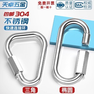 304 Stainless Steel Knurled Hand Screw M3 M4 M5 M6 M8 Round Head Toolless Adjustable Screw Industrial Grade A - Product Image 3