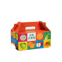 Emballage en papier ondulé personnalisé avec logo, boîte cadeau haut de gamme pour fruits, miel, œufs, cerises, pomelo, pommes, avec poignée