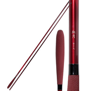 Canne à pêche Red Moon, action extra rapide, fibre de carbone, style taïwanais, guides SIC, pour carpes crucianes, rivières, lacs, réservoirs, étangs - Product Image 5