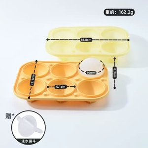 Molde para hacer hielo de silicona de 6 cavidades <span class=keywords><strong>Macallan</strong></span>, Cubo de esfera redonda transparente, moldes para bloques de hielo, herramientas para helados de 206G, caja con logotipo personalizado embalado - Product Image 2