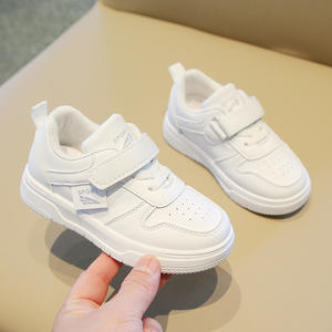 Spring and Autumn children's sports <b>shoes</b> boys <b>shoes</b> non <b>slip</b> girls <b>shoes</b> soft sole <b>shoes</b> breathable non <b>slip</b> children - Product Image 2
