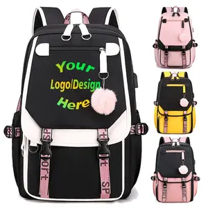 लड़की, लड़के, बुक बैग, फैशन, काला गुलाबी बैकपैक, छात्र स्कूल उपहार के लिए निजीकृत मुद्रण डिजाइन लोगो स्कूल बैग अनुकूलित करें