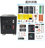 XAMCHINA Lifepo4 15KWH JK BMS DIY Kit 16S 51.2V 628AH Baterai Lithium Ion Penyimpanan Energi Surya Rumah Tangga dengan Kipas