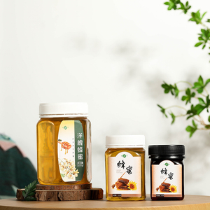 Liquide à base de miel <span class=keywords><strong>Coofee</strong></span> pour aliments, pièces, couvercle à vis, pot alimentaire carré en plastique hermétique - Product Image 4