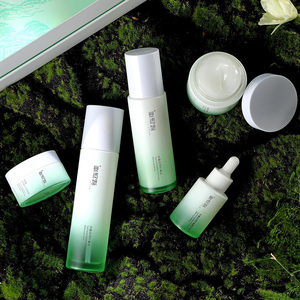 Sản phẩm chăm sóc da trà lên men dầu kiểm soát cân bằng Bộ chăm sóc da Kem dưỡng ẩm sửa chữa kiểm soát dầu - Product Image 4