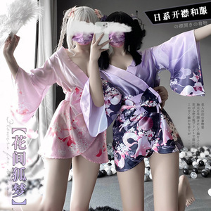 Ensemble de lingerie sexy transparente à décolleté plongeant, motif floral, style anime, devant ouvert, kimono japonais et uniforme. - Product Image 1