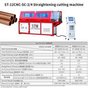 Machine de redressage et de découpe de tuyaux en aluminium, cuivre, acier inoxydable, STM <span class=keywords><strong>ST</strong></span>-12CNC-SC-2/4 - Product Image 2