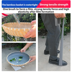 طلاء سريع التصلب مضاد للتشقق + مقاوم للماء + لأسقف المباني الصناعية وجدران الواجهات - Product Image 5