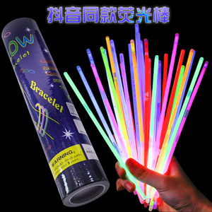 Bracelets lumineux pour enfants, fête d'anniversaire, jouet en plastique jetable, adolescents de 7 à 14 ans, tendance TikTok - Product Image 3