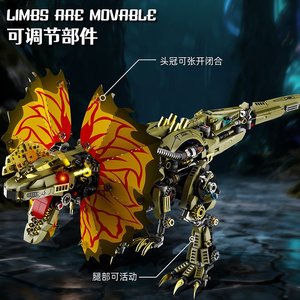 Mechanical Double Crown Dragon <b>Building</b> Block Set 13100 800+ Pieces for Boys Age 8-13 Years Interlocking Toy <b>Model</b> - Product Image 4
