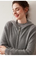 Maßgefertigter Kaschmir-Pullover Damen Winter Casual Kapuzen-Strickjacke mit Reißverschluss