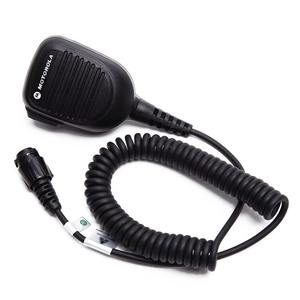 Micrófono Walkie Talkie RMN5052 RMN5052a, Micrófono de Radio Bidireccional Móvil Compatible con Motorola DM4601e DM4400e DM4400 DM4401 DM4600 - Product Image 5