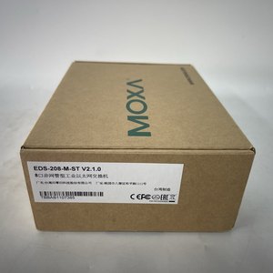 Commutateur Ethernet industriel MOXA EDS-208-M-ST - Product Image 1
