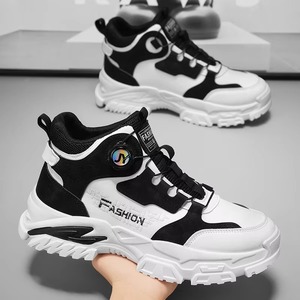 Zapatos Casuales para Hombre, con Suela Gruesa, de Malla, Cómodos, con Cordones, Deportivos, Transpirables, de Tejido Ligero - Product Image 2