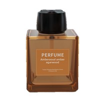 Diffuseur d'arômes automatique en verre de grande capacité 500 ml, diffuseur d'huiles essentielles rechargeable, humidificateur parfumé, ornement, désodorisant pour voiture
