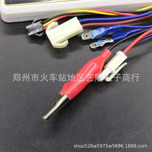 Probador de Placas Base para Calderas Murales, Herramienta de Detección de Flujo de Agua y Llama para Talleres de Mantenimiento - Product Image 2