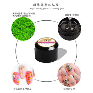 Adhésif spécial pour perceuse à ongles sans lavage pour le calfeutrage facile à utiliser <span class=keywords><strong>sur</strong></span> les cristaux de bricolage de vernis à ongles pour la luminothérapie du commerce extérieur - Product Image 5