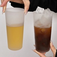 Tasse en verre texturé givré ultra-mince, style luxueux, haute valeur esthétique, isolation standard pour l'hydratation quotidienne