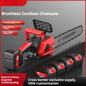 Scie à chaîne sans fil haute puissance de 12 pouces, moteur sans balais à double batterie avec outil de coupe du bois de qualité industrielle - Product Image 3