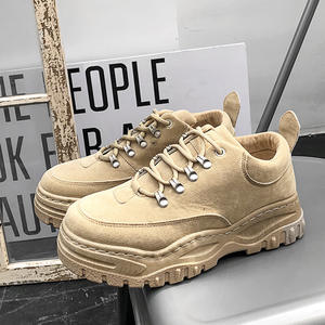 Zapatillas Deportivas Casuales de Estilo Urbano para Hombre, Personalizadas de Fábrica, Otoño 2022, para Estudiantes - Product Image 4