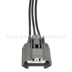Automotive Connector 3 <b>Channel</b> Dj7038-2-21 Gray <b>Plastic</b> For Auto Industry - Product Image 1
