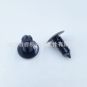 Remache de plástico Shuangxuan de 19 mm y 22 mm con clip de púas para montaje en el panel del techo, capó y maletero del coche - Product Image 2