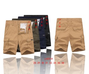 <span class=keywords><strong>Pantaloncini</strong></span> cargo da uomo Spot, <span class=keywords><strong>pantaloncini</strong></span> corti all'ingrosso, <span class=keywords><strong>pantaloncini</strong></span> casual moda traspiranti in cotone estivo - Product Image 1