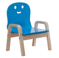 Tabouret pour enfants en bois courbé