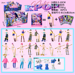 Scatola a Sorpresa <span class=keywords><strong>K</strong></span>-Pop di Nuovo Design con Simpatiche Action Figure <span class=keywords><strong>Anime</strong></span> - Product Image 1