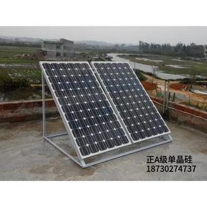 Système d'énergie solaire connecté au réseau Yingli, silicium monocristallin, contrôleur MPPT, usage commercial - Product Image 2