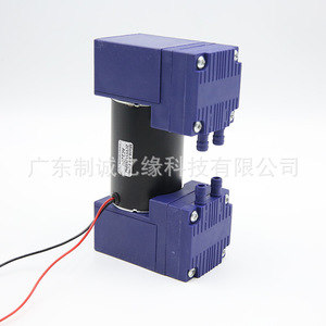 Pompe à air micro Zhicheng Yiyuan 12V DC à diaphragme haute pression pour l'industrie de la beauté - Product Image 3