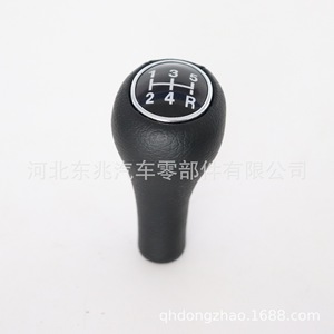 Ford Car Gear <b>Knob</b> Leather 5-Speed <b>Shift</b> Lever Ergonomic Design For Manual Transmission - Product Image 2