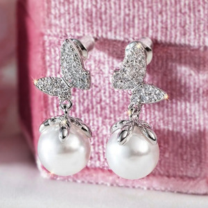 Orecchini a Perno Vintage a Forma di Farfalla per Donne, Accessori per Orecchie Semplici e Delicati per Uso Quotidiano, Outfit Casual e Regalo - Product Image 2