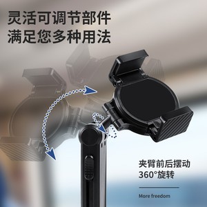 Multifunctional Phone Bracket Magnetic Foldable For Airplane Travel With <b>Mirror</b> And Image Stabilization - Product Image 4