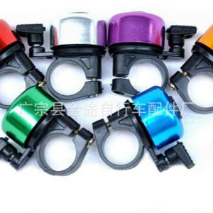 Aluminum Alloy <b>Bicycle</b> Bell Mini Thumb Bell Loud Sound For 22cm <b>Handlebars</b> Multiple Colors Available - Product Image 2